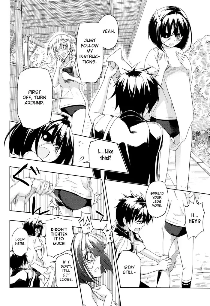 Armed Girl